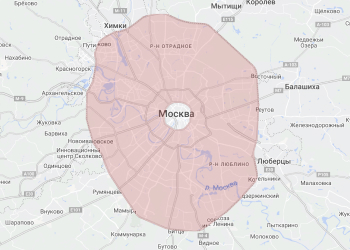 ТТК пропуск в Москву и центр на 1 год - MOS-PROPUSK-24