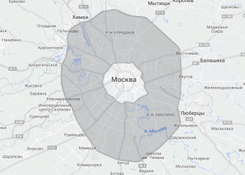МКАД пропуск в Москву на 1 год - MOS-PROPUSK-24